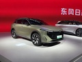 2022廣州車展：啟辰大V DD-i混動版首發(fā)