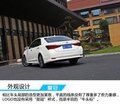 銀川雪鐵龍C6現車優惠報價 皇冠降價2萬