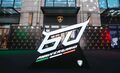 蘭博基尼天津展廳盛大開(kāi)業(yè)  Huracán Tecnica 60周年限量版亮相