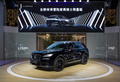 全新林肯冒險(xiǎn)家黑騎士限量版 2020北京車展上市