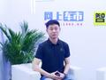 專訪山海炮商品總監(jiān)亓新苗，讓用戶感受到長城炮的持續(xù)再進(jìn)步