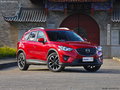 长安马自达CX-5优惠2万 竞争丰田荣放
