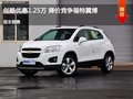 創(chuàng)酷優(yōu)惠1.25萬 降價競爭福特翼博