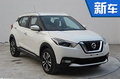 日產將在華推出三款新SUV 含小型/7座車