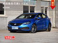 威朗最高讓利2.2萬元  歡迎試乘試駕