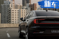 Polestar純電動(dòng)車售價(jià)曝光 4.7秒破百比Model 3快