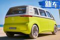 大眾全新純電動客車曝光 供兩種動力續(xù)航達(dá)700km