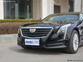 購凱迪拉克CT6車型，全系最高可享3萬