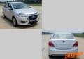 江淮和悅iEV5電動(dòng)車版本 預(yù)計(jì)年底上市
