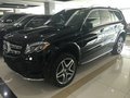 性價比17款奔馳GLS450 三包上牌提車指南
