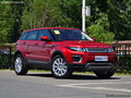 揽胜极光最高优惠8.8万元 少量现车