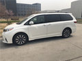 2018款豐田塞納降稅后的價格是多少？
