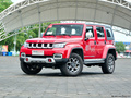 BJ40苏州15.98万起 店内有少量现车在售