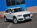 入门级别豪华品牌SUV 2015款奥迪Q3实拍