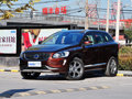 全新沃尔沃XC60综合优惠3万 双节促销