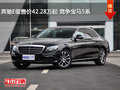 奔驰E级售价42.28万起 竞争宝马5系