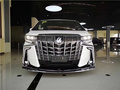 2019款豐田埃爾法現(xiàn)車加價多少錢 商務(wù)座