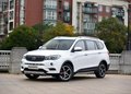 武漢華晨斯威X7售價8.59萬起  歡迎試駕