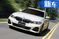 寶馬320i M Sport特別版！搭2.0T/增多項(xiàng)配置