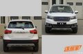 車頭更換藍色車標 哈弗新款H1申報圖曝光