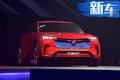 別克全新SUV將接替昂科威 或命名“昂科奇”