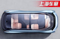 蔚來EVE/電動無人駕駛 4月19日國內首發(fā)