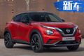 日產(chǎn)全新跨界SUV實(shí)車曝光！11月上市/競(jìng)爭(zhēng)繽智