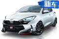 豐田兩款新車官圖曝光！搭1.6T引擎/配運(yùn)動(dòng)套件
