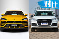“V8版Q7”需要300萬？ 蘭博基尼Urus對比奧迪Q7