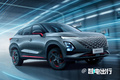 奇瑞：將在西班牙工廠生產(chǎn)電車！規(guī)避歐盟高昂關稅