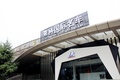 西寧豐田普拉多現(xiàn)車多少錢 店內(nèi)優(yōu)惠充足