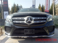 咸陽奔馳GLS540優(yōu)惠 現(xiàn)車充足優(yōu)惠10萬元
