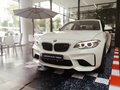 为速度一族而生 长沙宝诚 M2 已到店