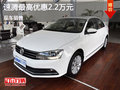速腾火热促销中 限时优惠高达2.2万元