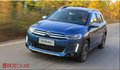 專治買車糾結(jié)癥 雪鐵龍C3-XR/現(xiàn)代ix25