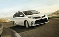 渭南塞納3.5LTD優惠5萬元購車 現車充足