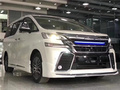 19款豐田埃爾法現(xiàn)在加多少錢 哪里提車