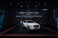 2022成都車展：捷尼賽思GV80四座及六座車型上市