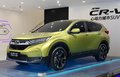 曝新CR-V配置或售17.99万起/7月9日上市