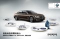 滄州浩寶長(zhǎng)悅計(jì)劃過硬本事 專治疑難雜癥