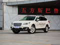 斯巴魯傲虎蘇州優(yōu)惠7000元起 部分現(xiàn)車