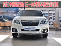 商丘中冀斯巴魯五一體育館車展空前鉅惠