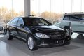 奔馳邁巴赫S600L頂配座駕 本月限時降價