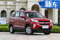 五菱首款SUV宏光S3 11月上市 6款車型/配置曝光