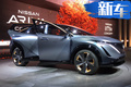 日產(chǎn)全新純電轎跑SUV實拍 未來奇駿會長這樣嗎？