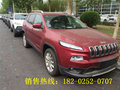 15款進口JEEP自由光 超低折扣庫存車批發