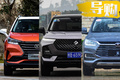 想要全景天窗的SUV 最低不到8萬元就能擁有
