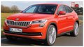 斯柯達(dá)將推柯迪亞克Coupe 明年中國上市