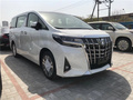 19款豐田埃爾法現(xiàn)車加價(jià)多少錢 在哪提車