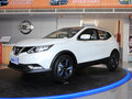新車問答 快速了解東風(fēng)日產(chǎn)全新逍客